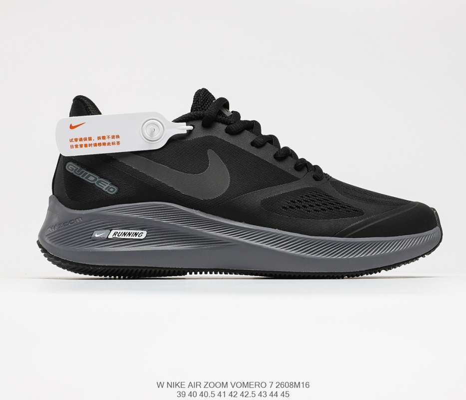 Nike air zoom vomero 7 sale