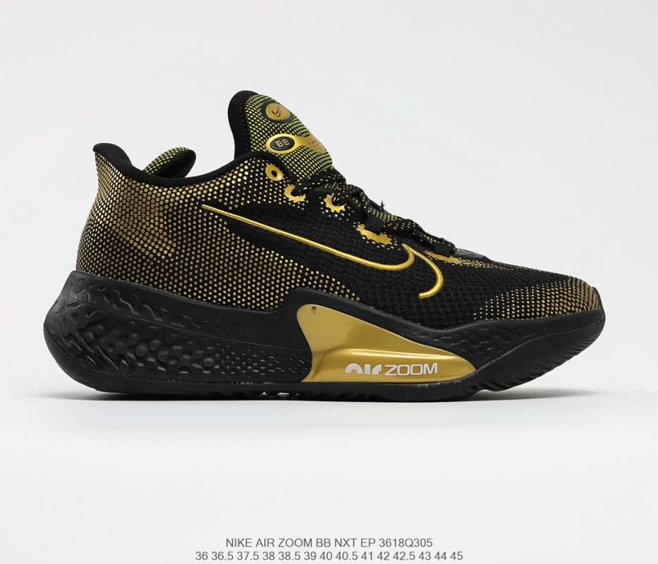 Zoom BB NXT EP basketball shoe 