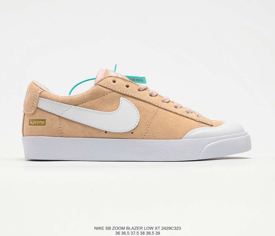 nike react beige orange