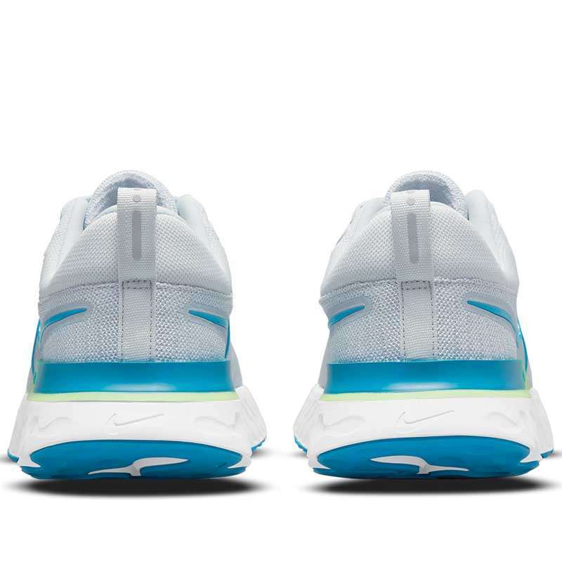 nike react stability shoe