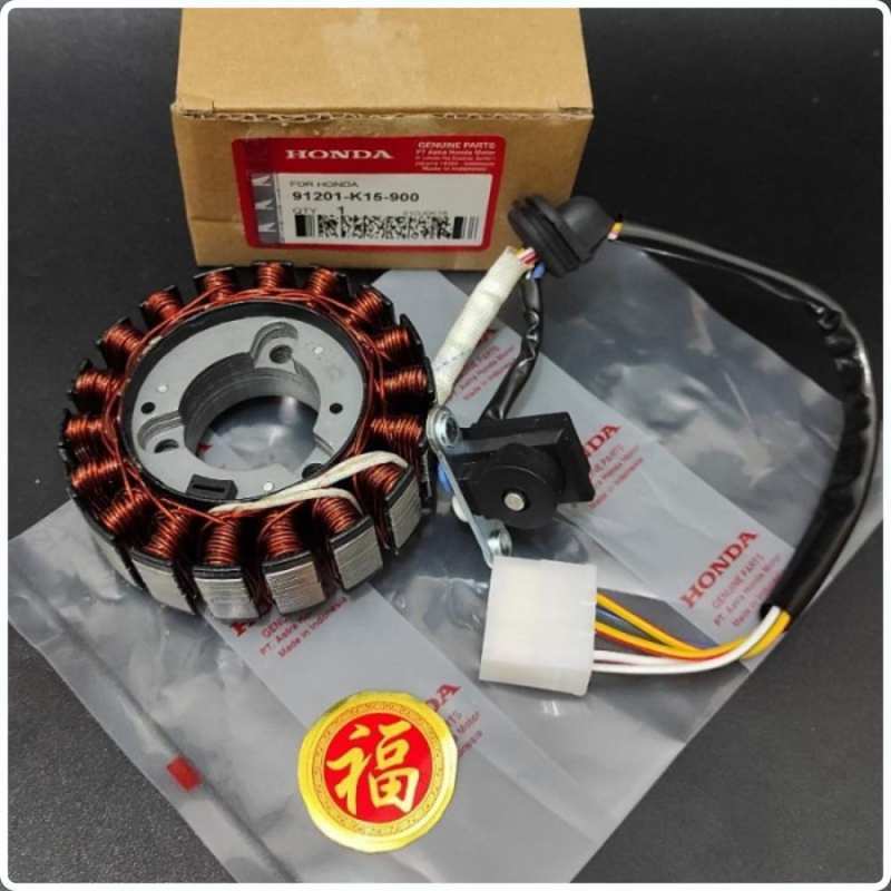 Spul outlet cb150r old