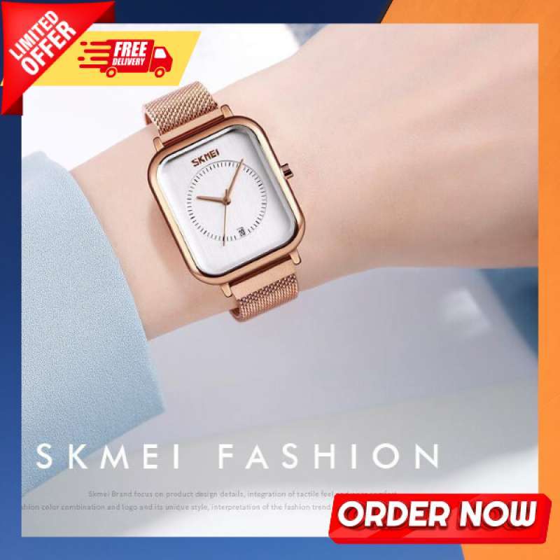 Skmei 9207 store