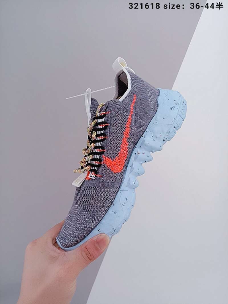 Jual NIKE Space Hippie 01-01 Men Women 