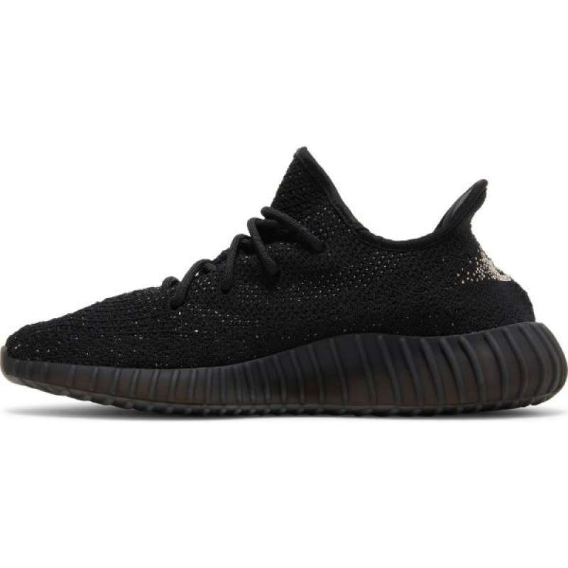 yeezy jet black