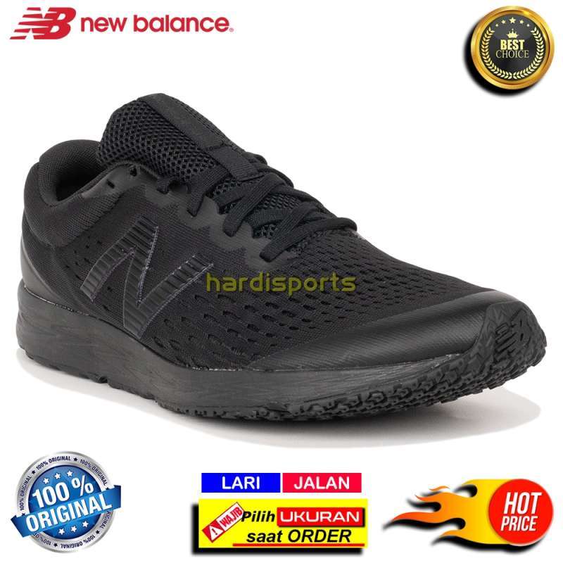New balance running 219 top