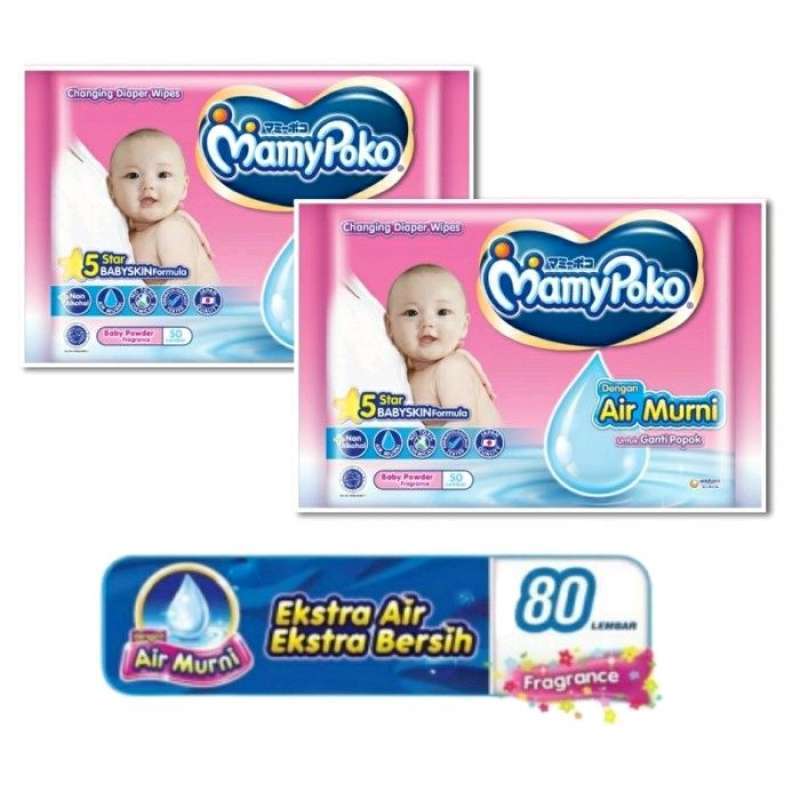 Mamy poko baby care wipes top
