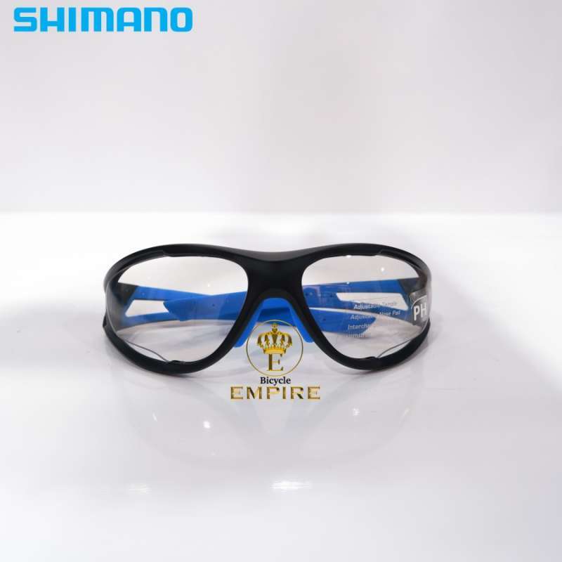 Shimano s50x sunglasses hotsell