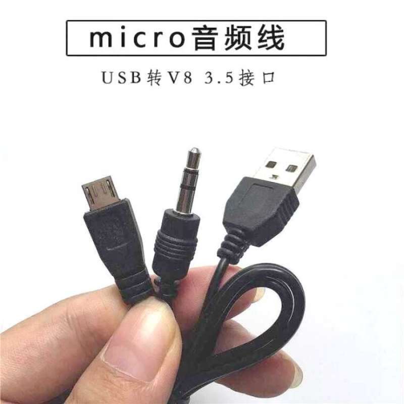 KABEL SPLITTER MICRO USB KE AUX 3.5MM 