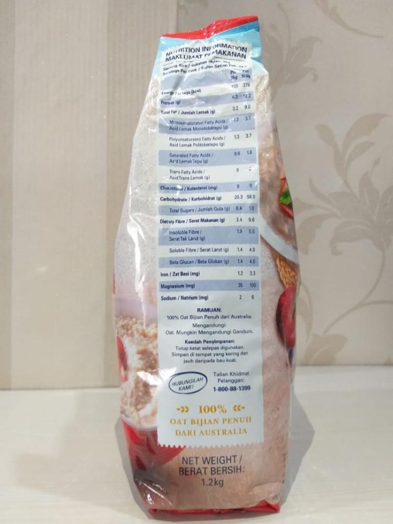Quaker oatmeal label