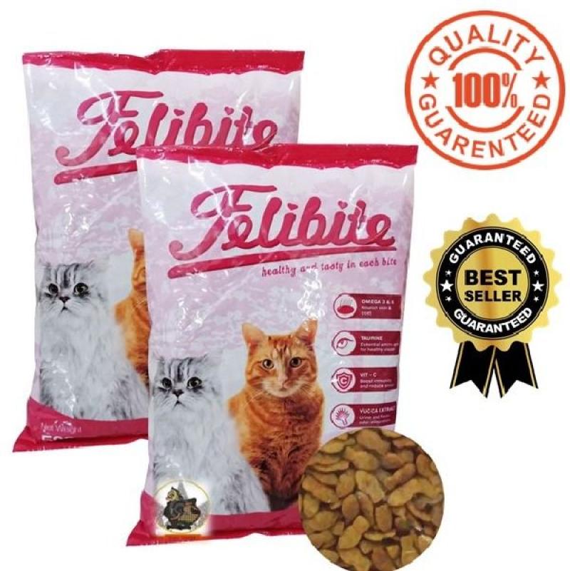 Jual Felibite Cat Pakan Bentuk Ikan Rasa Tuna Dray Pack Felibite Adult Makanan Kucing Online Oktober 2020 Blibli Com