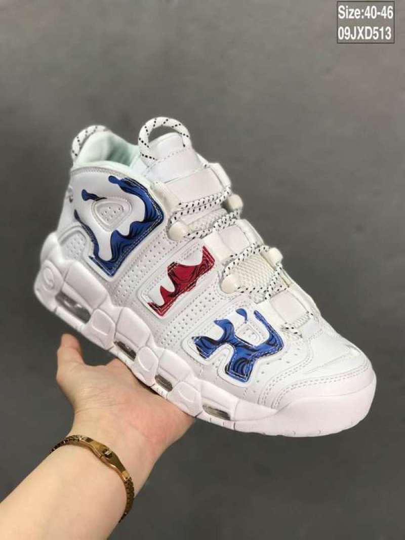 uptempo 46