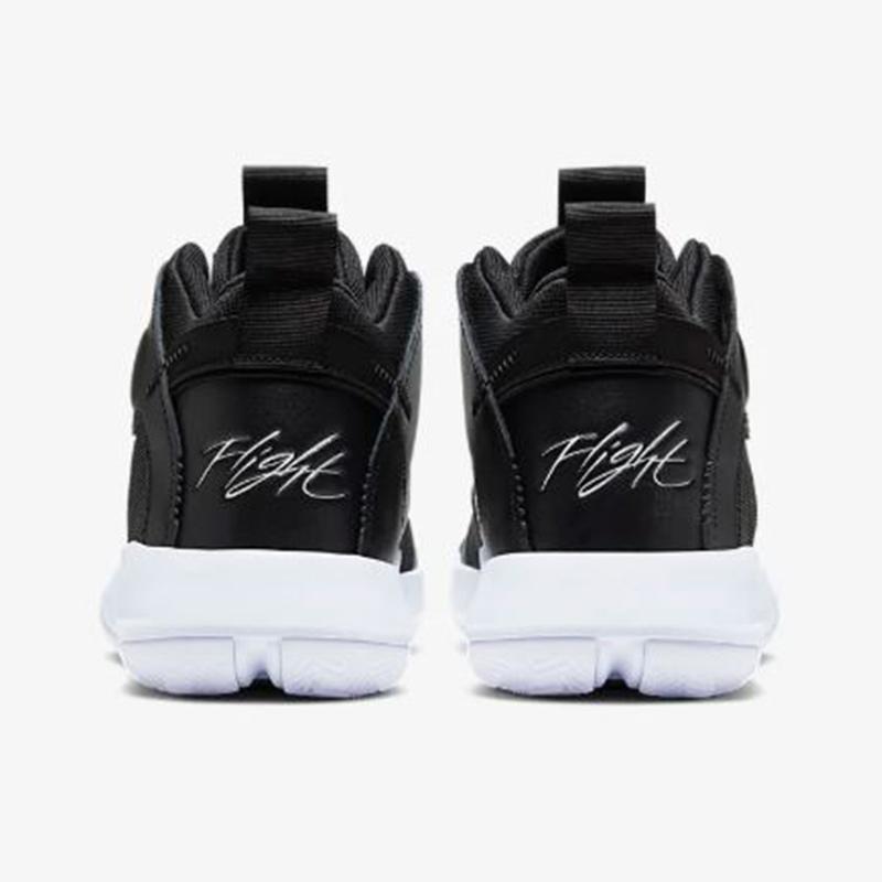 jumpman 000