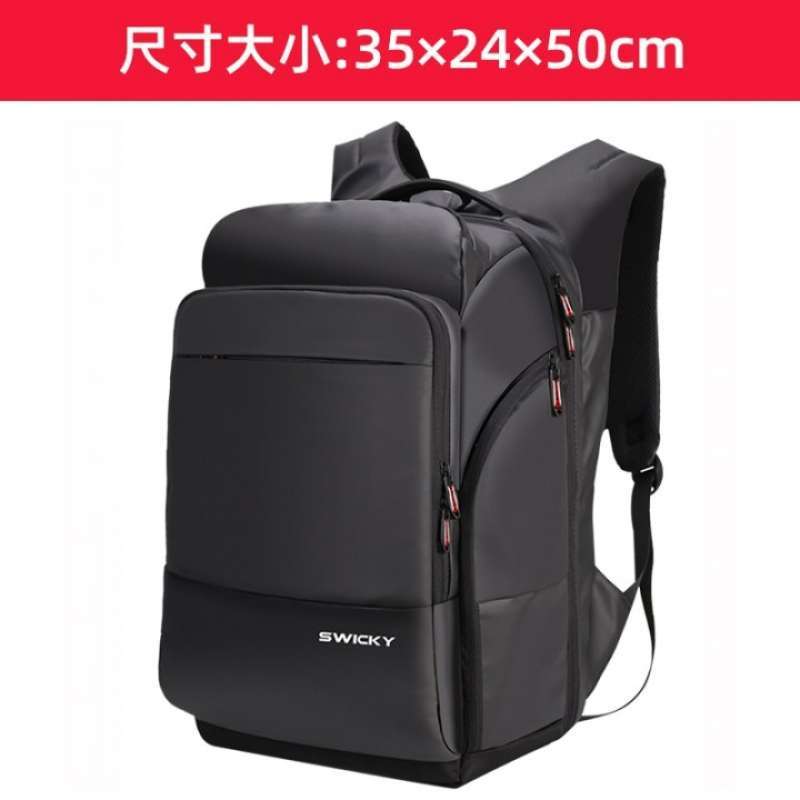 SWICKY S88006 PLUS Business Travel Casual Laptop 17 inch Backpack