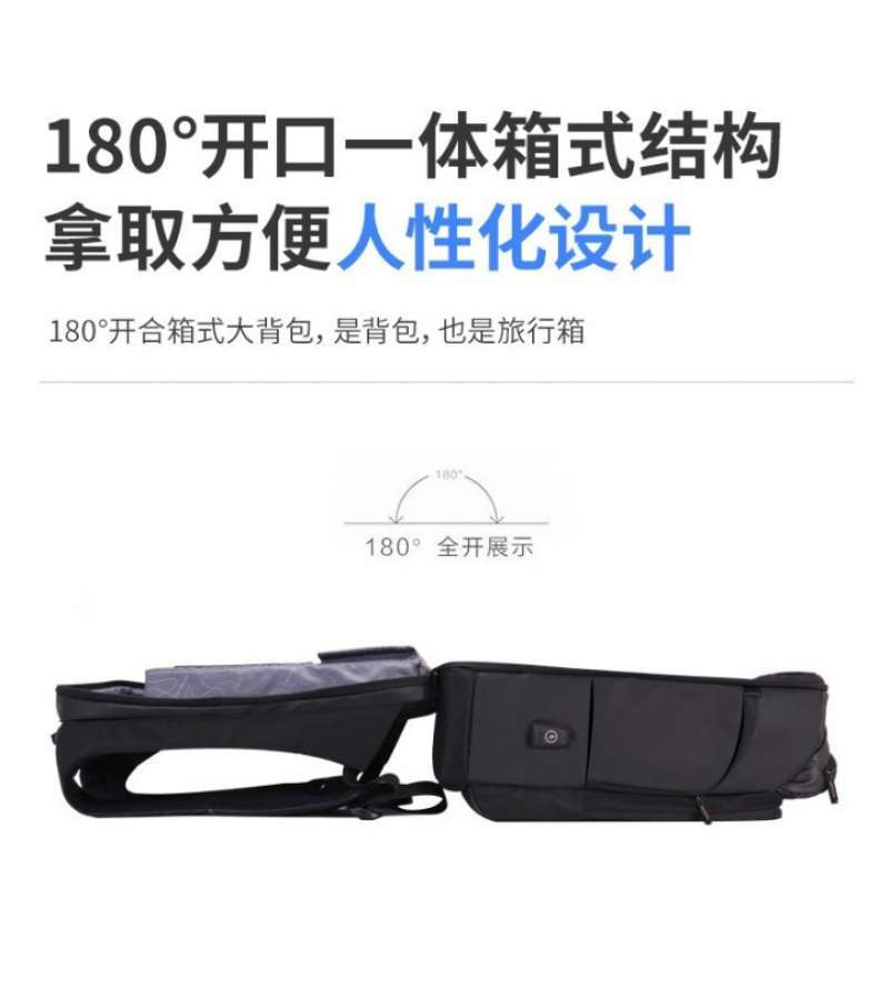 Jual Swicky S88006 Plus Business Travel Casual Laptop 17 Inch