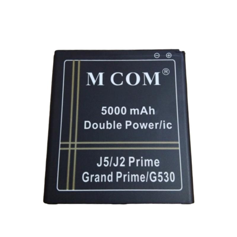 Jual Mcom Double Power Baterai Handphone For Samsung J2 Prime Online September 2020 Blibli Com