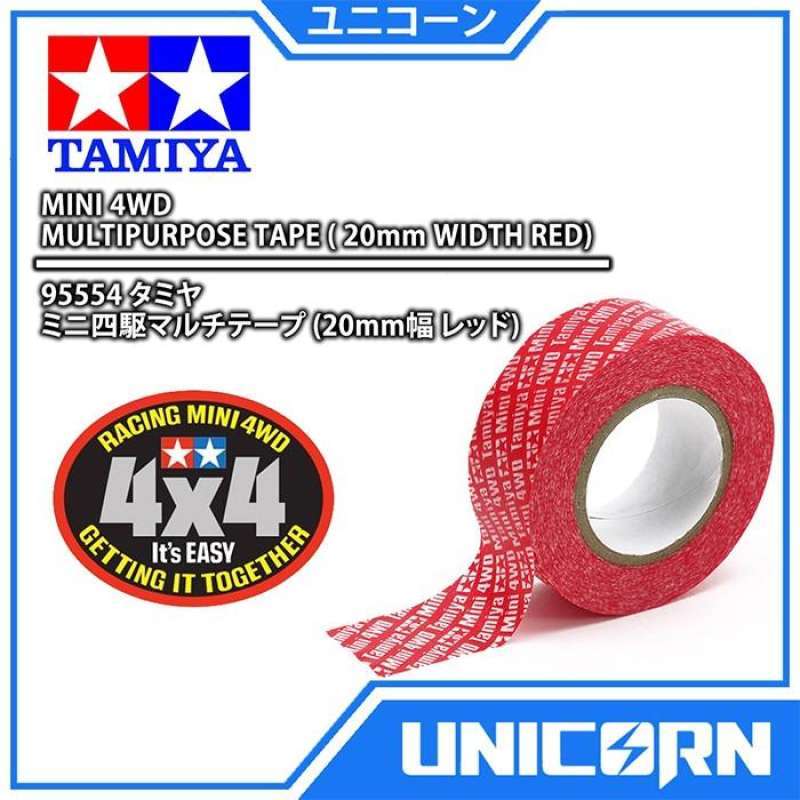 SALE／67%OFF】 タミヤ 95554 ミニ四駆マルチテープ 20mm幅 レッド