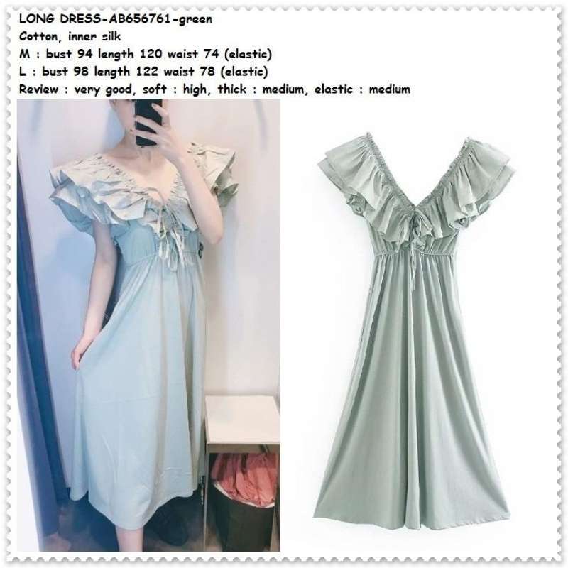 Nice gaun sales