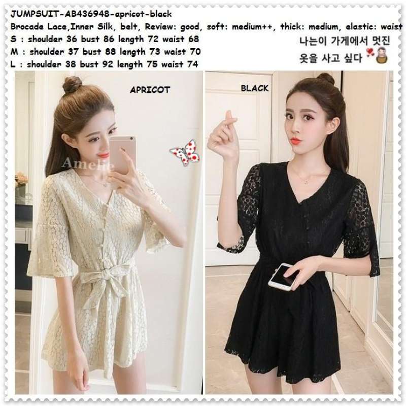 Harga jumpsuit discount