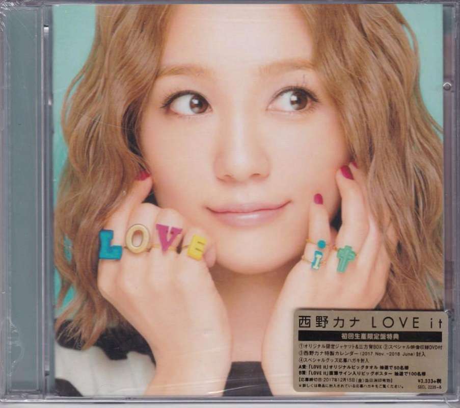 Jual Kana Nishino - Love It Cd Di Seller Webkomputindo