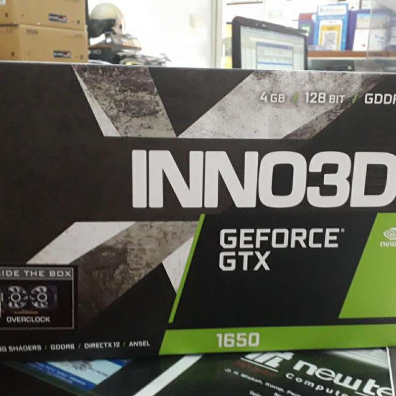 Inno 1650 2025