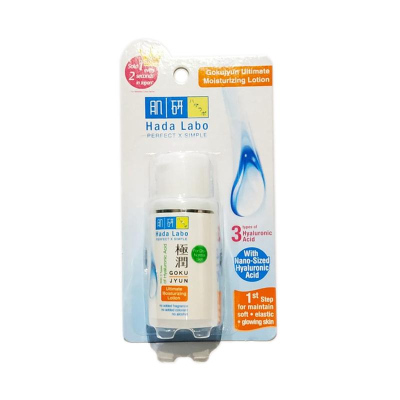 Hada labo sales gokujyun ultimate moisturizing