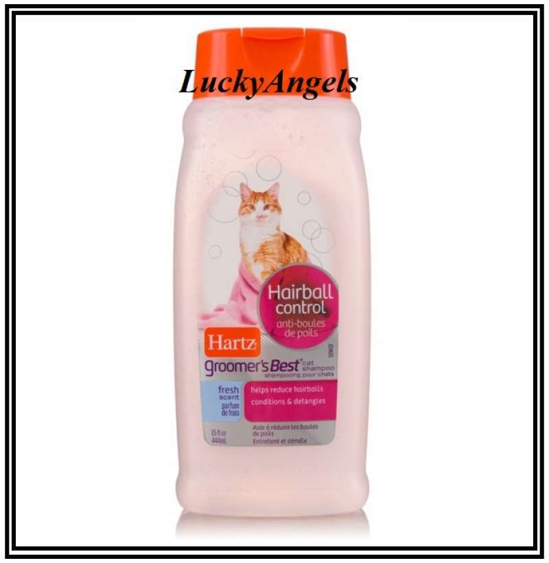 Hartz cat shampoo sales