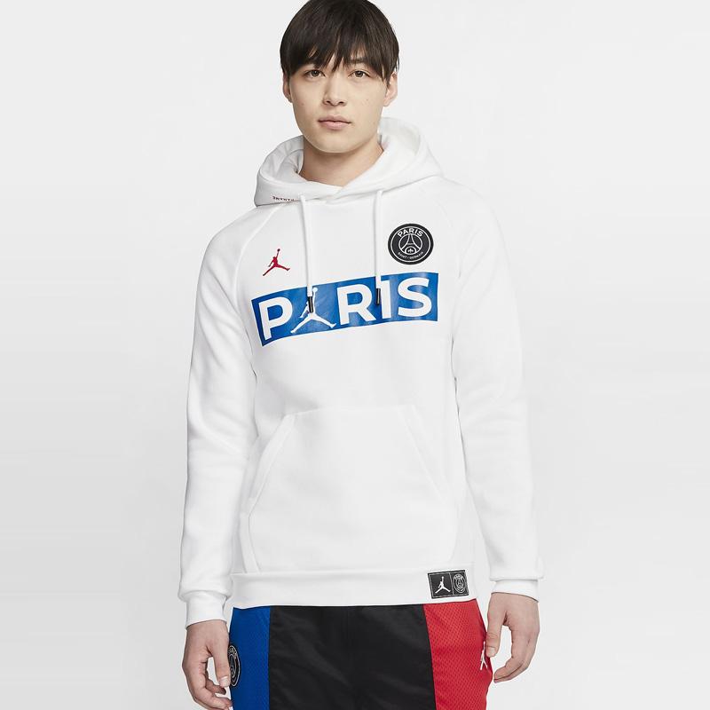 psg jordan paris hoodie