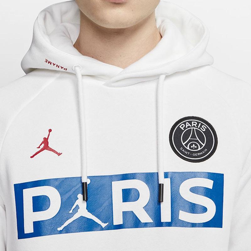 Jual Air Jordan Paris Saint Germain 
