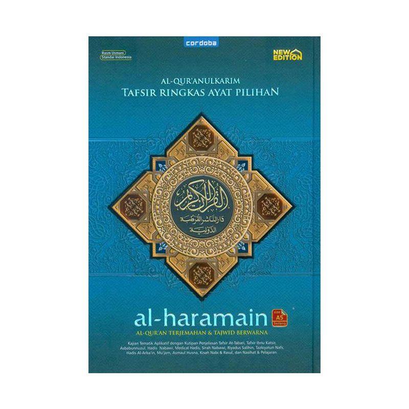 Jual Gramedia Al Qur An Cordoba A5 Al Haramain New Edition Online September 2020 Blibli Com
