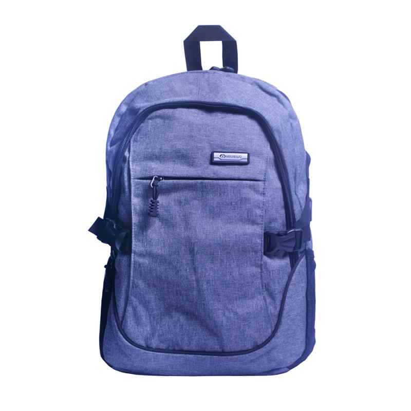 meijieluo backpack charger