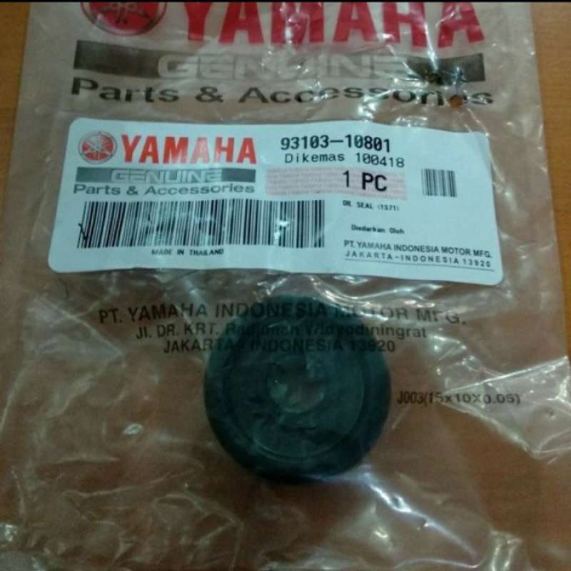 YAMAHA 【メーカー在庫あり】 3SP-23145-L0 ヤマハ純正 オイル