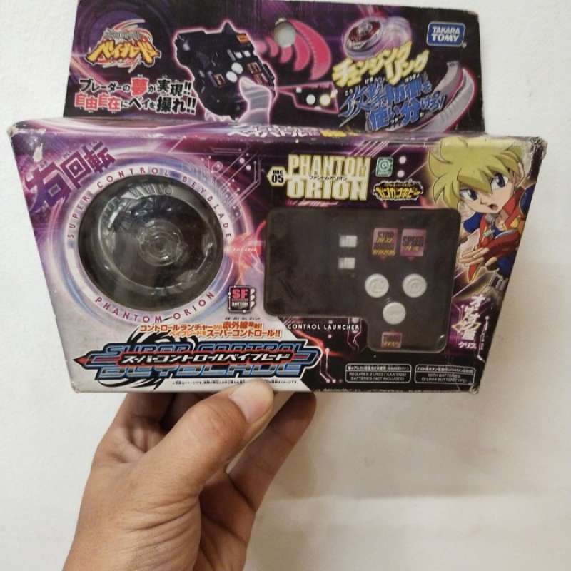 Super control beyblade sales price