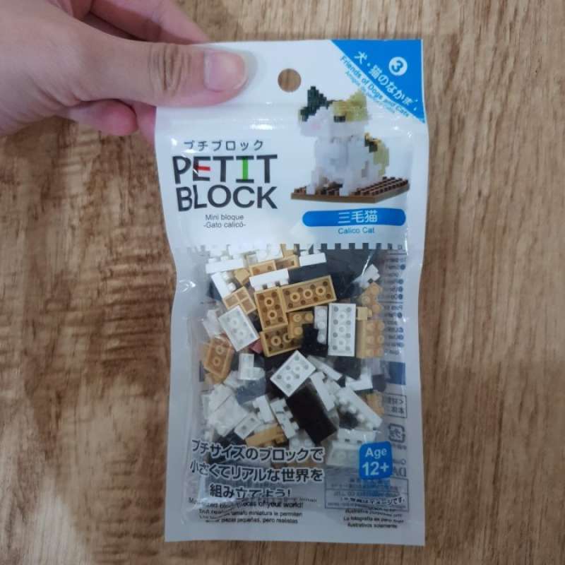 Petit deals block cat