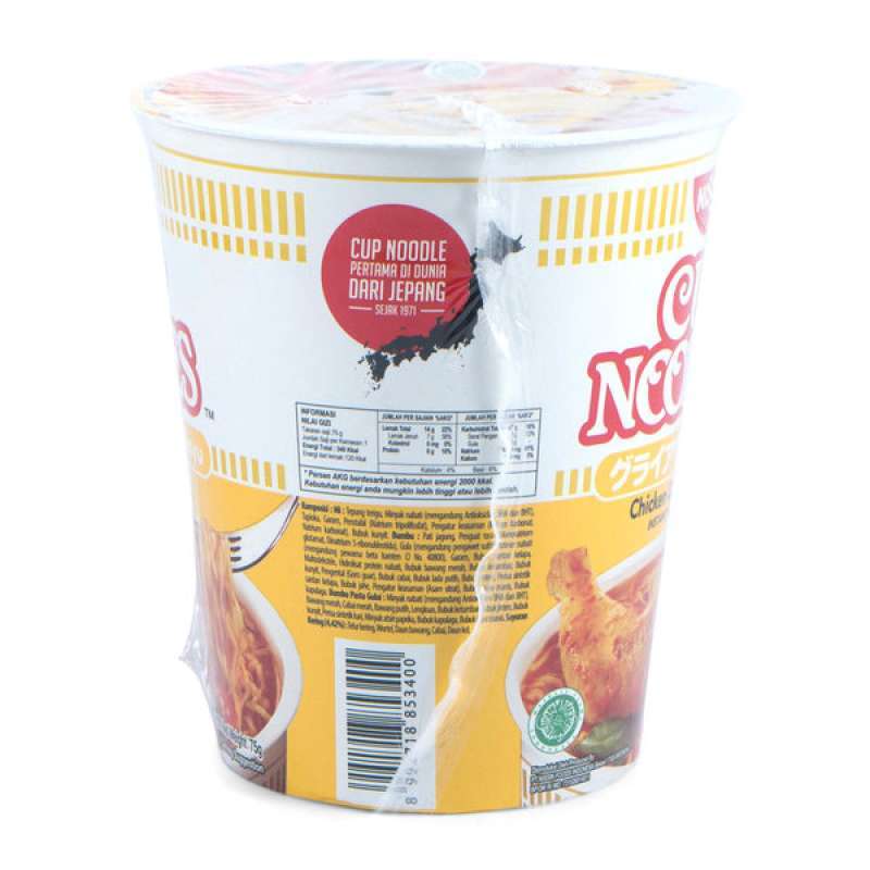 Jual Nissin Cup Noodle Food Rasa Gulai Ayam Mie Instant Cup ...