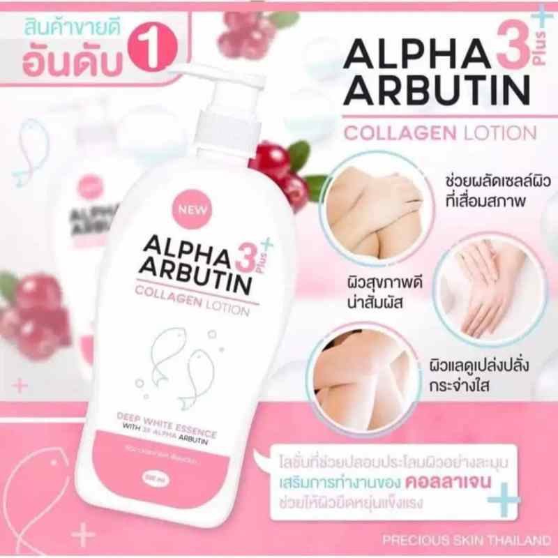 Jual Alpha Arbutin 3 Plus Collagen Whitening Lotin Hand Body Lotion 500 Ml Di Seller Olivstoreidn Kota Malang Jawa Timur Blibli