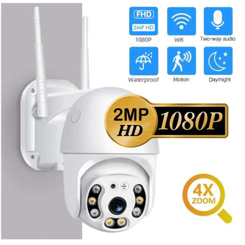 Jual cctv deals wifi outdoor