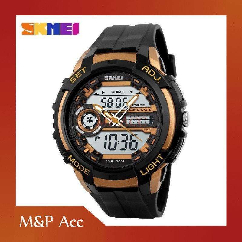 Skmei 1202 sale