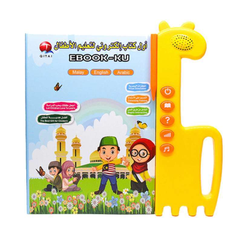 Jual Education Kids Toys E Book Malay Arabic Word Children Puzzle Audiobook Online November 2020 Blibli Com