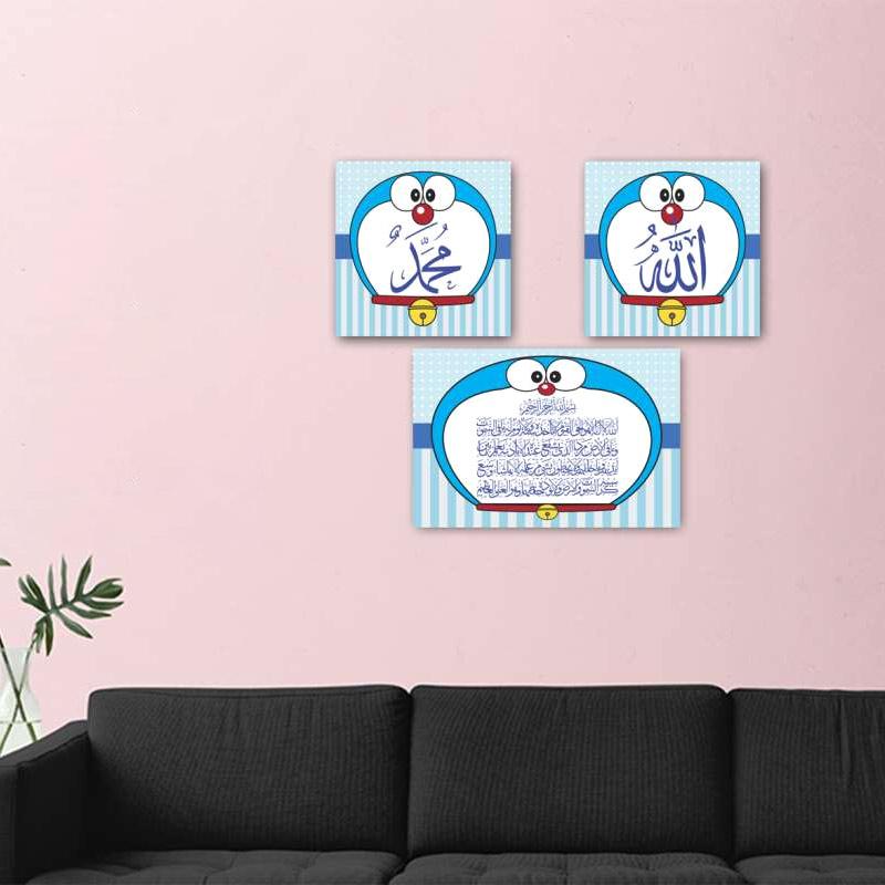 Jual Alnaira Kaligrafi Doraemon Hiasan Dinding Online Januari 2021 Blibli