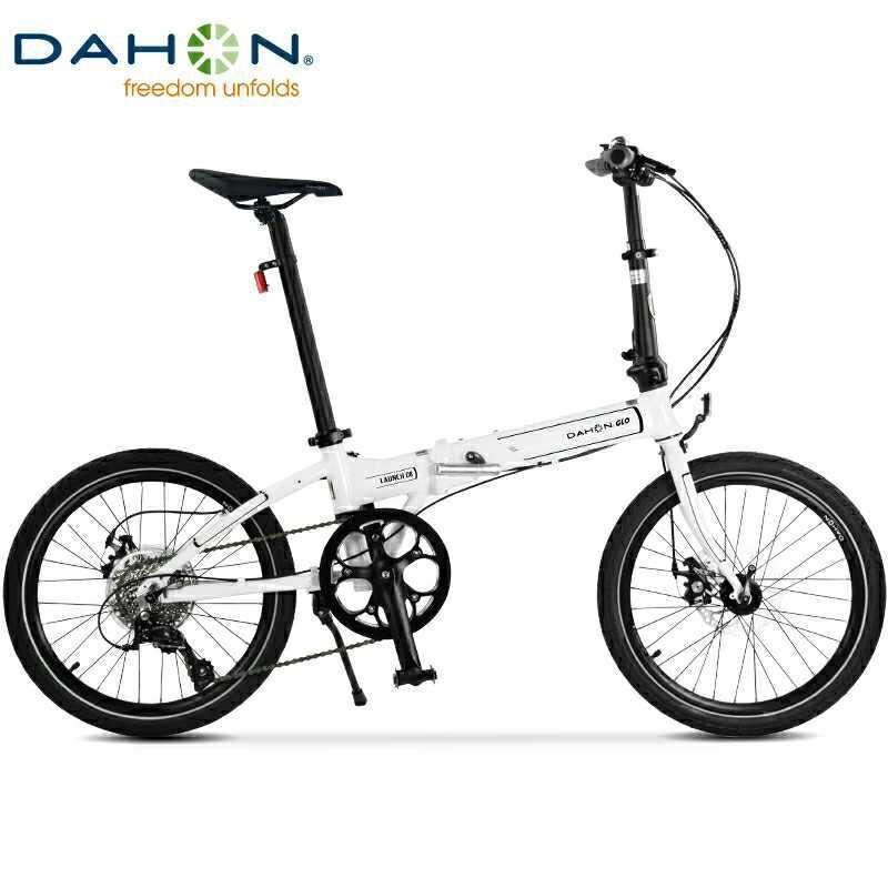 Jual dahon online launch d8