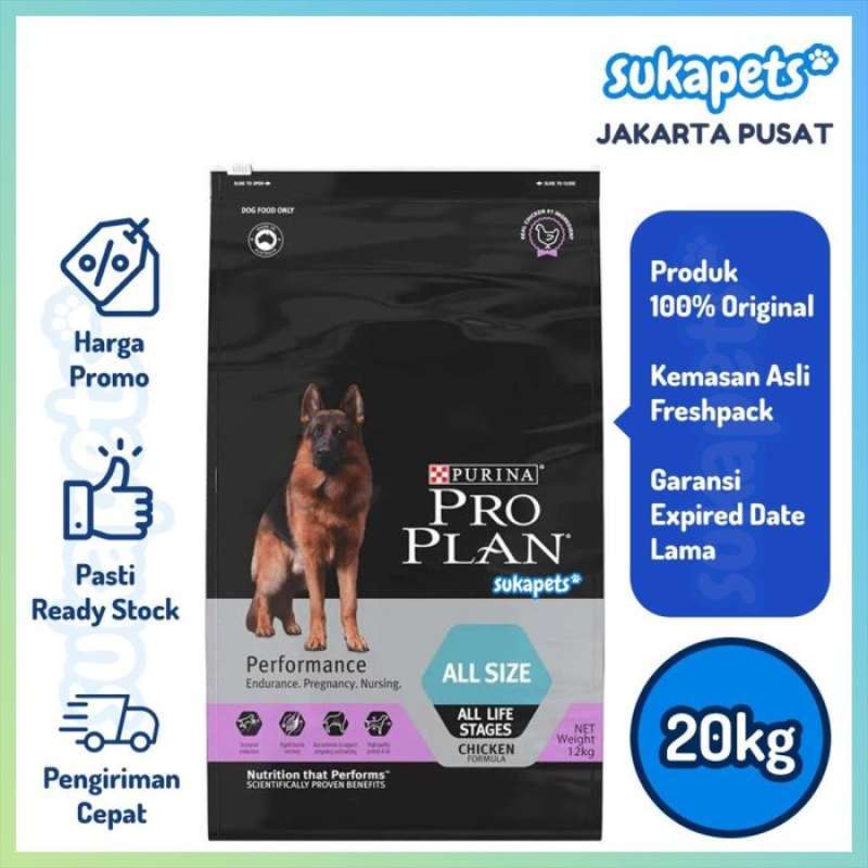 Pro plan performance shop 20kg