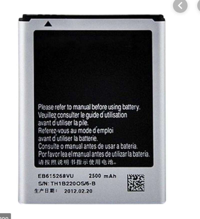 Jual Baterai Samsung Note N7000 Spesifikasi Original Murah Diskon Harga September 2024 Blibli
