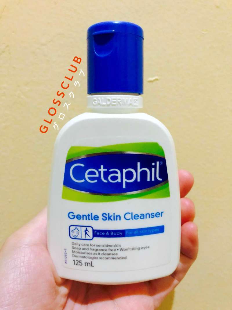 cetaphil gentle skin cleanser 125ml harga