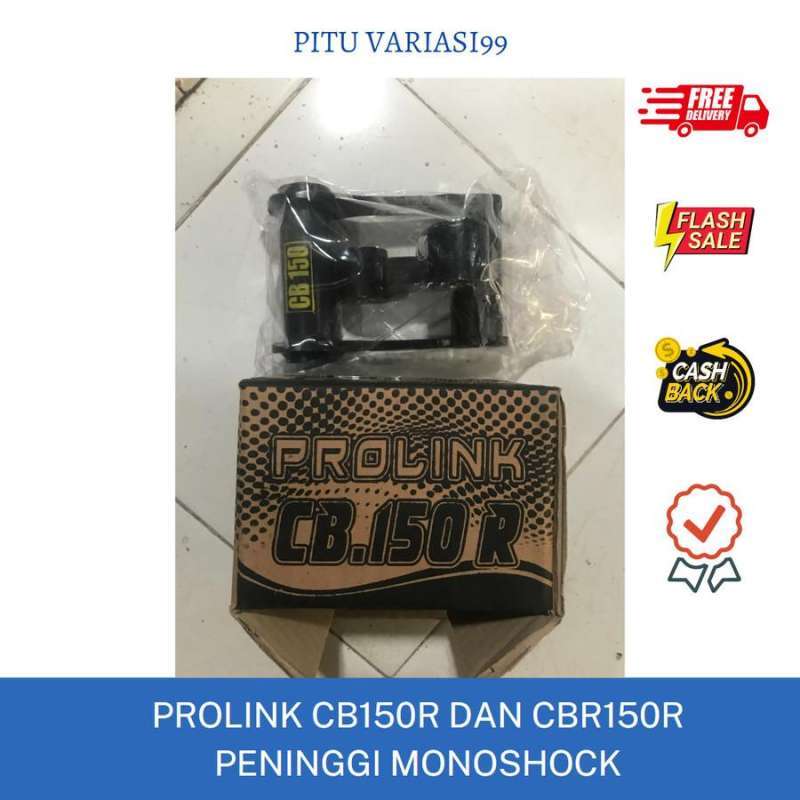 Prolink cbr deals 150
