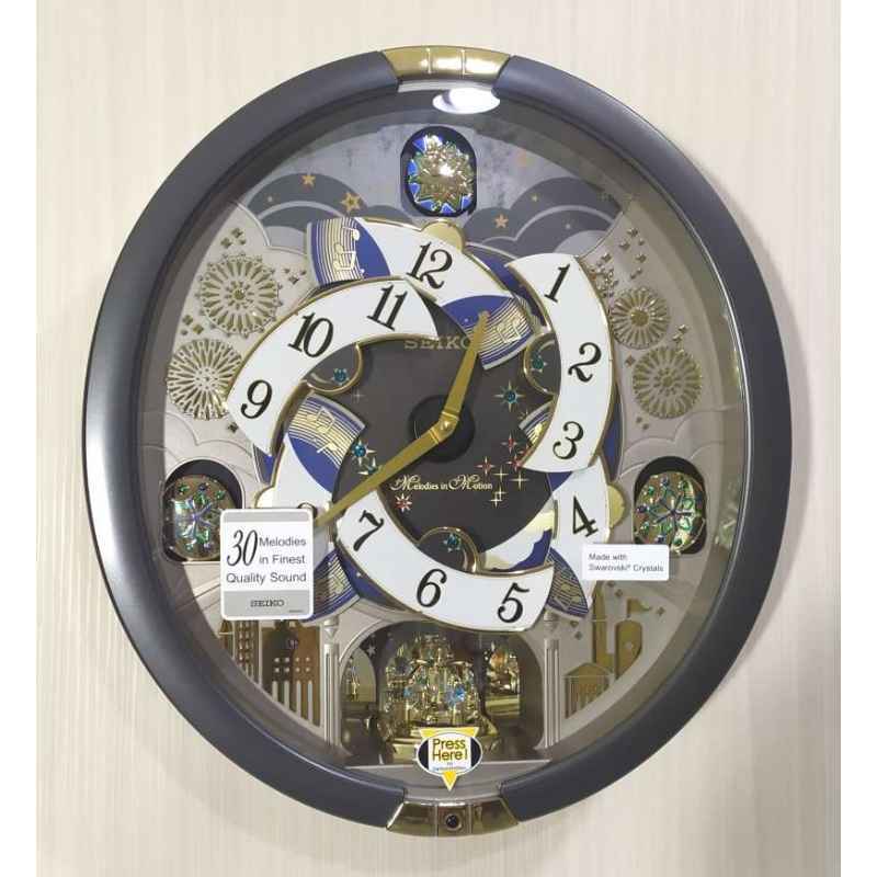 Jual Seiko Qxm385n Melodies In Motion 30 Hifi Melodies Jam Dinding Musikal 44 Cm Online Desember 2020 Blibli