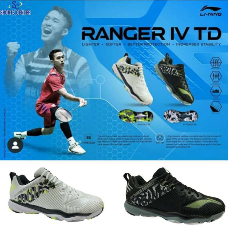 lining ranger 4 td