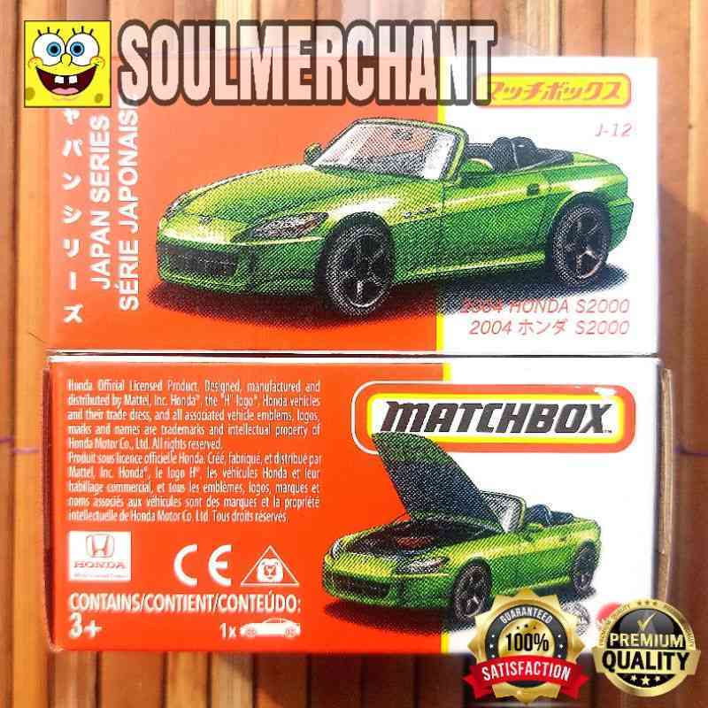 Matchbox s2000 sale