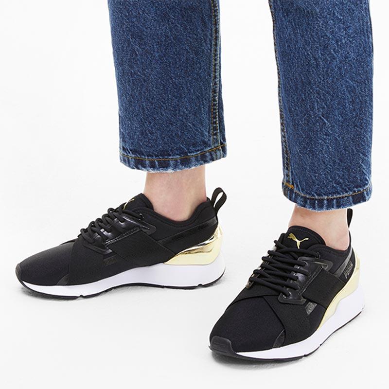 Jual PUMA Women Muse X 2 Metallic Shoes 370838 07 di Seller Puma