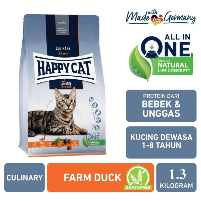 Happy cat 2025 dry food