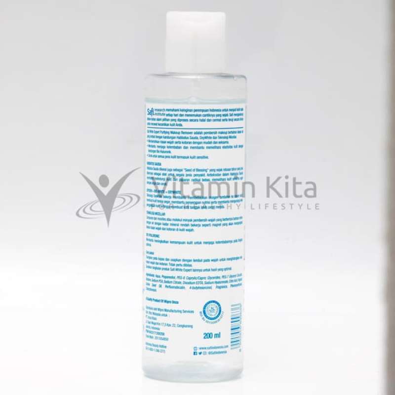 safi purifying makeup remover